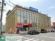 西友新検見川店 390m