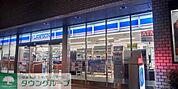 ローソン　千葉センシティ前店 990m