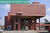 四街道市役所 徒歩21分。 1630m