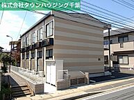 千葉県千葉市中央区矢作町：物件画像／株式会社タウンハウジング千葉　千葉店