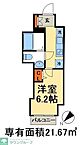 千葉県千葉市美浜区幸町2丁目7-6：物件画像／株式会社タウンハウジング千葉　千葉店