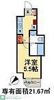 千葉県千葉市美浜区幸町2丁目7-6：物件画像／株式会社タウンハウジング千葉　千葉店