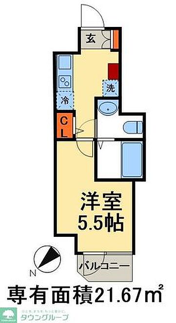 物件画像