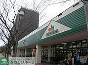 マルエツ千葉幸町店 徒歩7分。スーパー 520m