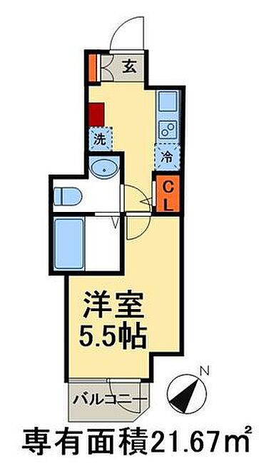 物件画像