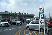 ヨークマート成田店 1920m