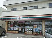 セブンイレブン飯田町店 2090m
