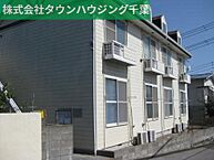 千葉県佐倉市上座：物件画像／株式会社タウンハウジング千葉　千葉店