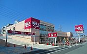 ベルクス西船橋店 徒歩62分。 4950m