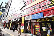 ドン・キホーテ船橋南口店 徒歩32分。ディスカウントショップ 2500m