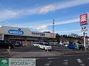 ウエルシア四街道大日店 徒歩9分。 660m