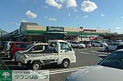 ヤックスドラッグ四街道サントクプラザ店 徒歩4分。 290m