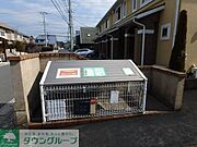 ダストボックス