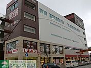 ファッションセンターしまむら都賀店 741m