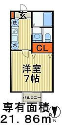 Infina四街道 1Kの間取図画像
