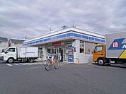 ローソン 540m