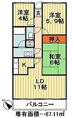 物件の間取り