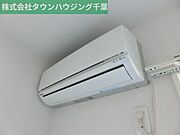 エアコン1基付