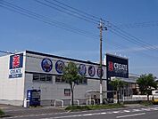 クリエイトエス・ディー市原北国分寺台店 徒歩15分。 1150m