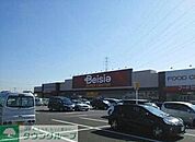 ベイシアちば古市場店 徒歩24分。 1880m