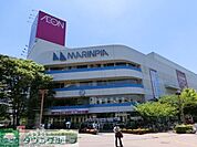 イオン 190m