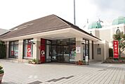 千葉銀行とけ支店 徒歩12分。銀行 910m