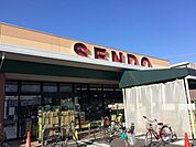 SENDO土気店 徒歩23分。スーパー 1830m