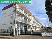誉田小学校 174m