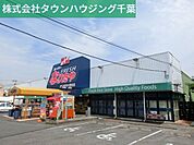 なりたや 1102m