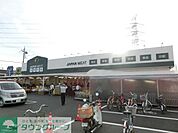 ジャパミート 1070m