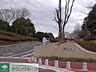 周辺：昭和の森 　 2500m