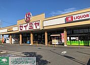 セイミヤ成田芝山店 2960m
