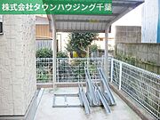 お問合せはタウンハウジング千葉店まで！※現地待合わせ相談可能