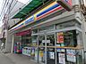 周辺：ミニストップ習志野第一病院サテライト店 670m