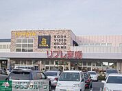 リブレ京成・ＴＳＵＴＡＹＡ ゲオ 355m