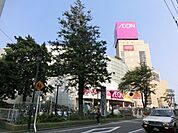 イオン 700m