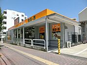 アコレ稲毛小仲台店 594m