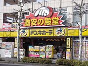 ドンキホーテ 781m