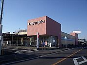 Olympic千葉東店 1300m