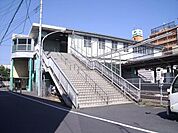 東千葉駅 2400m