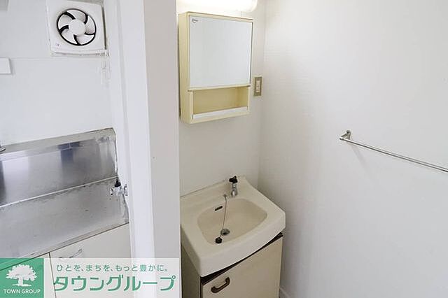 洗面