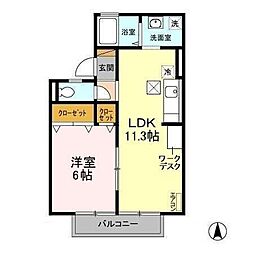 アルカディア3 1LDKの間取図画像