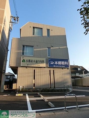 周辺