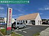 周辺：吉原クリニック 100m