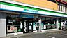 周辺：ファミリーマート市原五井東店 1010m