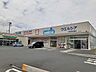 周辺：ウエルシア木更津祇園店 徒歩82分。 6490m