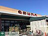 周辺：SENDO土気店 1700m