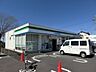 周辺：ファミリーマート千葉あすみが丘店 6120m