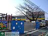 周辺：都賀の台幼稚園 670m
