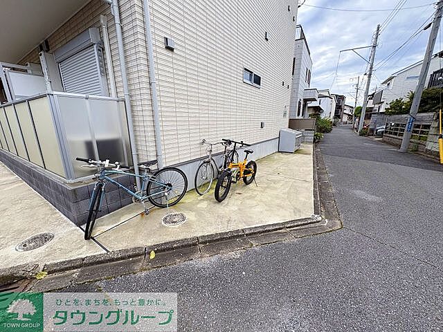 その他